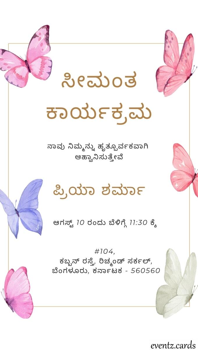 image-card