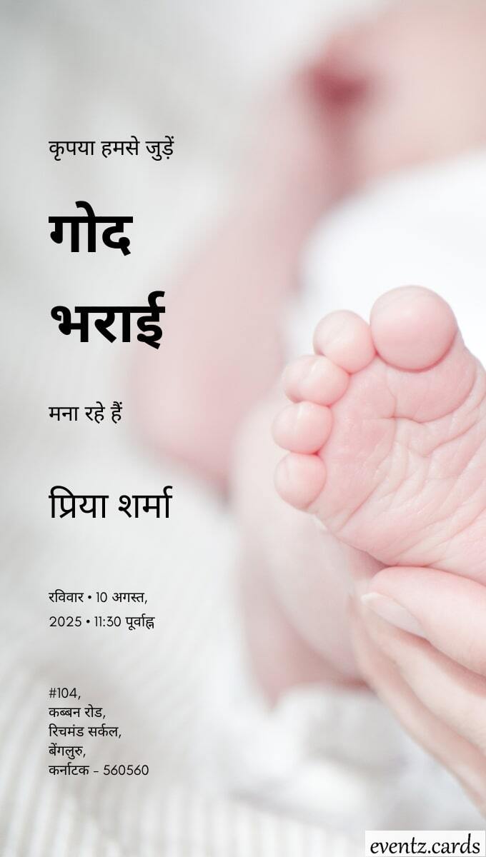 image-card