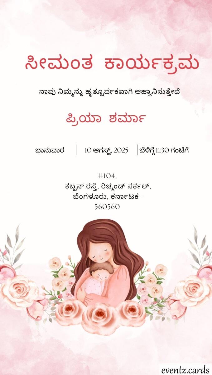 image-card